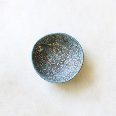 Gregory Salt - Bayil (Jungle Perch) Ceramic Bowl - 815-14
