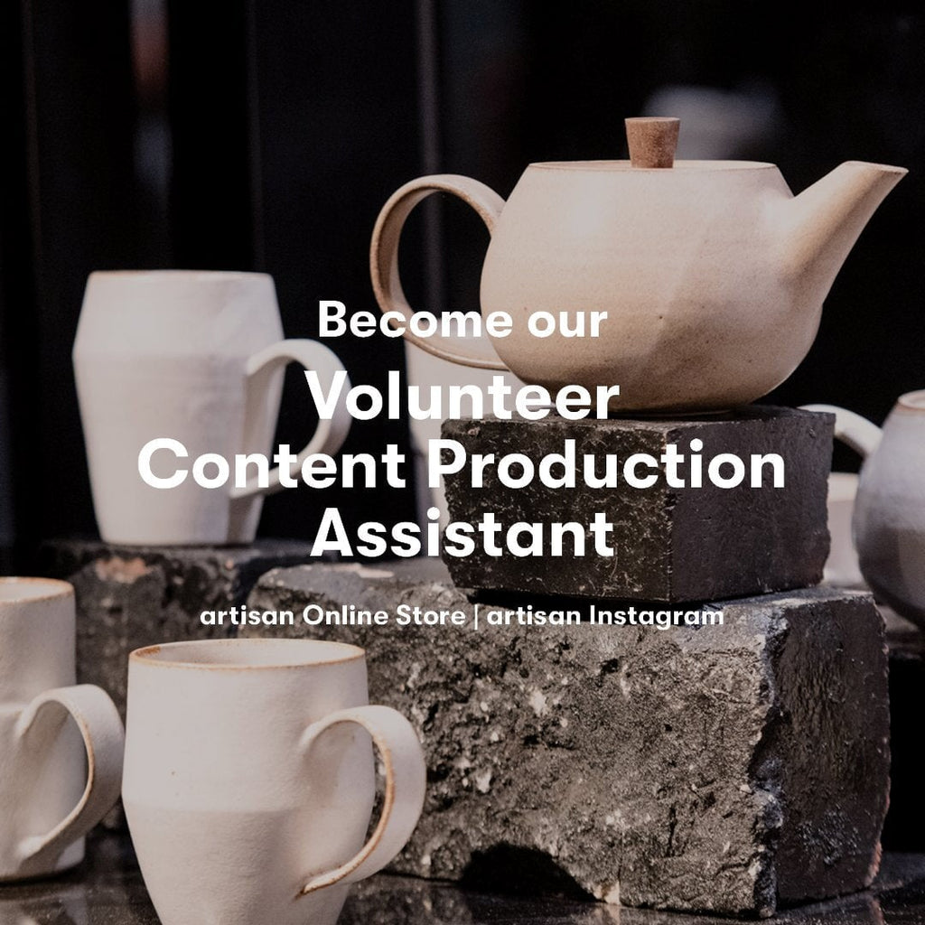 Become our Volunteer Content Production Assistant!