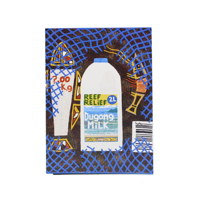 Puzzle - Ocean Supermarket by Leonard Andy Textiles & Fibre Art Girringun Art Centre 